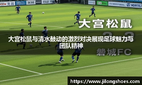 米兰站官方网