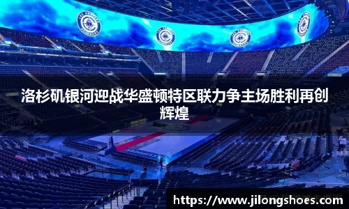 milan米兰官网