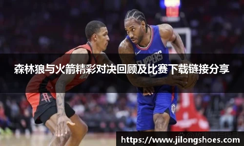 milan米兰官网