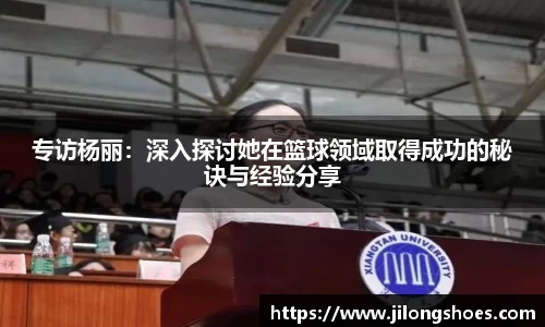 milan米兰官网